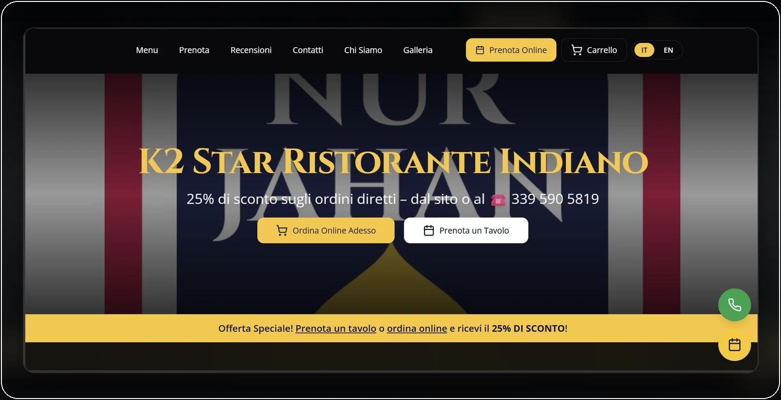 K2 Nur Jahan homepage screenshot