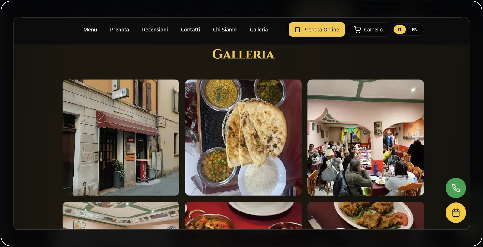 K2 Nur Jahan gallery screenshot